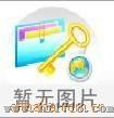 悬臂传感器CFBHXP