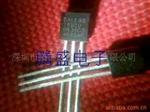 温度传感器DS18B20