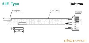 冰箱温度传感器 IE Type