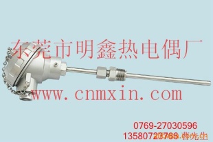 PT100温度传感器/PT100传感器/感温棒