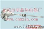 PT100温度传感器/PT100传感器/感温棒