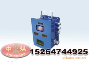 用光控传感器