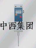 M218150防水位移传感器 XZJ2-MS-50
