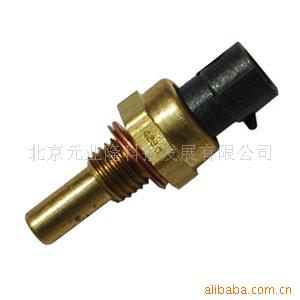 国产水温传感器BJYYL050