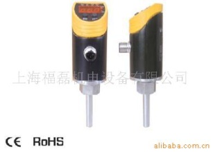 美国EMA 温度传感器