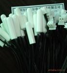 白色外壳冰箱温度传感器
