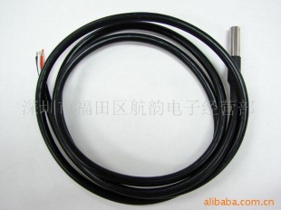 DS18B20数字温度传感器