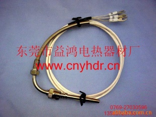 PT100温度传感器