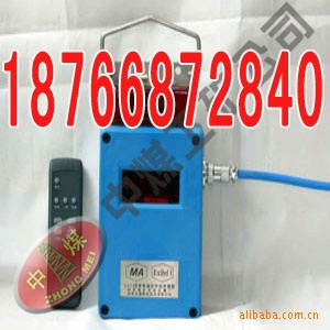 GJC4型瓦斯传感器
