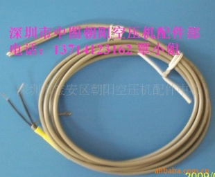 富达温度传感器