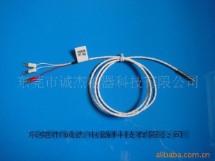 PT100传感器