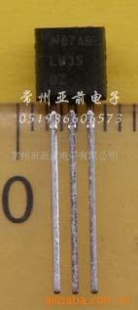 原装温度传感器DS18B20