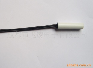 冰箱冰柜温度传感器