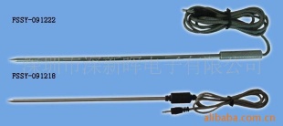 FSSY-091222烧烤叉温度传感器
