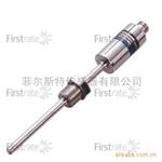 FST600-203一体隔离式温度变送器