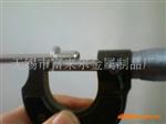 不锈钢传感器外壳
