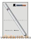 转炉副枪复合探头