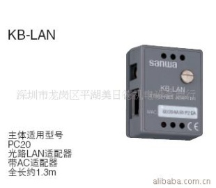 日本三和SANWA温度传感器KBLAN