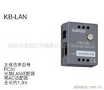 日本三和SANWA温度传感器KBLAN