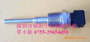 康普艾温度传感器