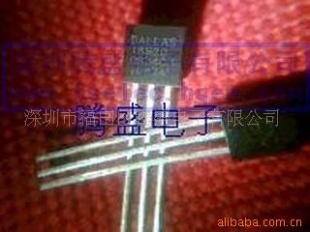 高精度数字温度传感器DS18B20