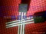 高精度数字温度传感器DS18B20