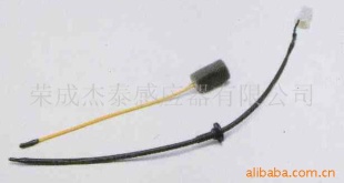 汽车空调传感器