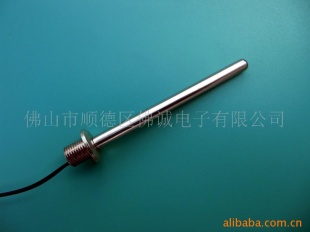 温度传感器 温度探头