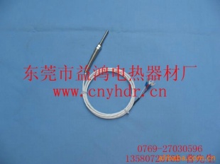 耐高温经济型PT100