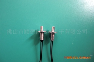 FC-H电热水壶温度传感器