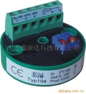德国B B温度变送器