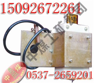 济宁中煤GWD100型温度传感器