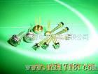 OTP538U红外温度传感器