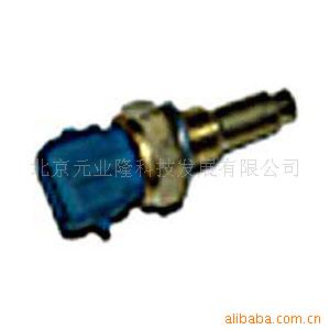 悬河金杯单点水温传感器CA0005430C