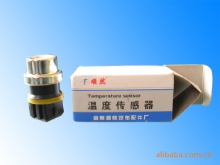 温度传感器