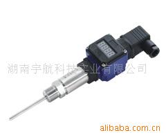 一体化温度变送器厂家