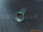 ABS传感器外壳