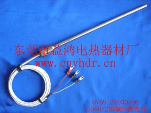 PT100温度传感器