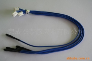 NTC空调温度传感器