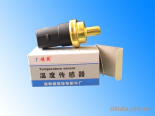 温度传感器