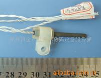 温度传感器