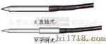 探针式温度传感器100TTZ