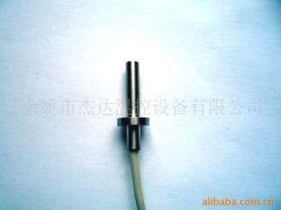 工业智能罗茨表流量计PT1000