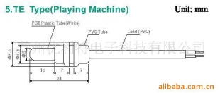 通用类温度传感器TE Type