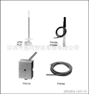 PL21风管式温度传感器
