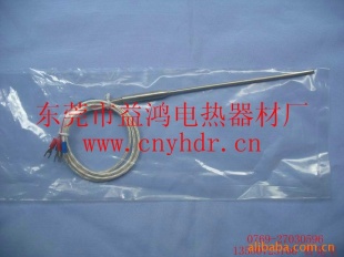 温度传感器四线制PT100