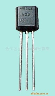 DS18B20数字温度传感器