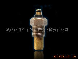 水温传感器CA10