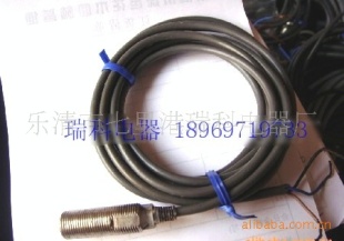 欧姆龙接近开关 E2EM-X4X1