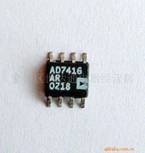 AD7416数字溫度传感器